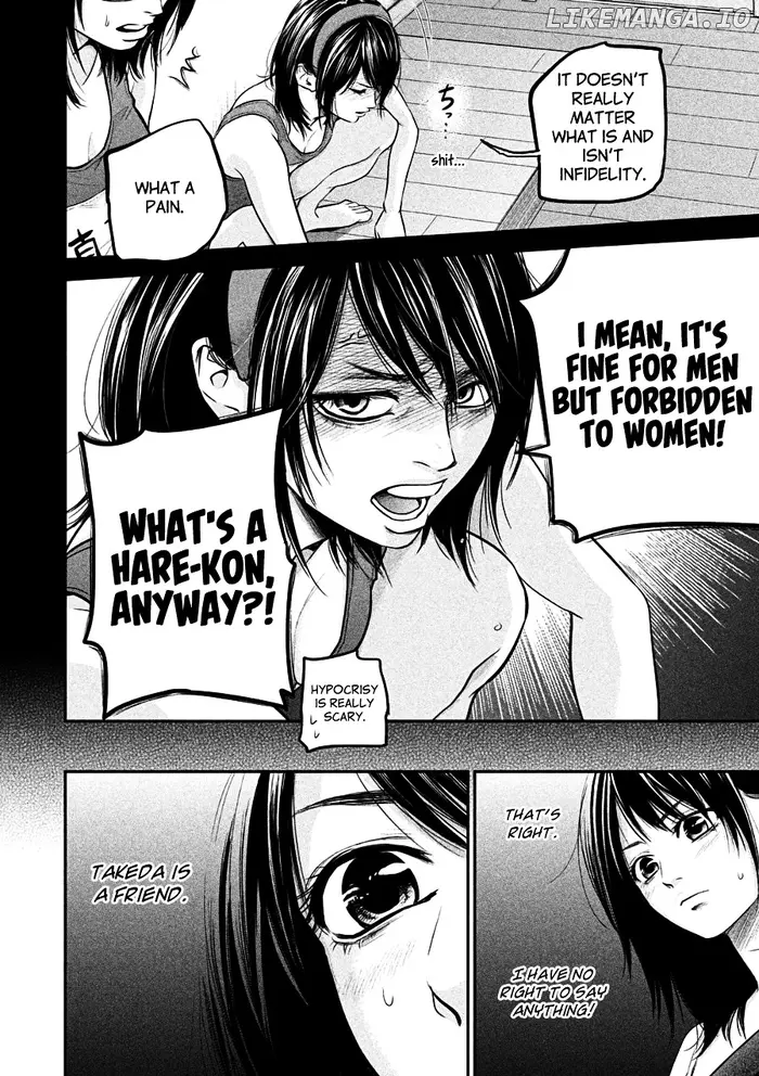 Hare Kon Chapter 39 image 16_optimized